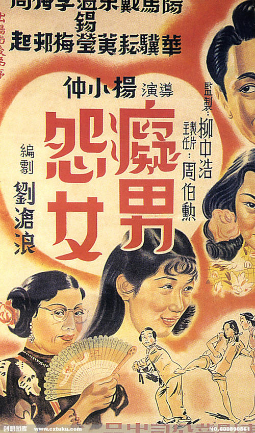 做个日本福山大學毕业证